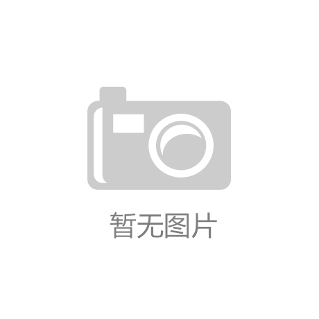 上海公务员报录比