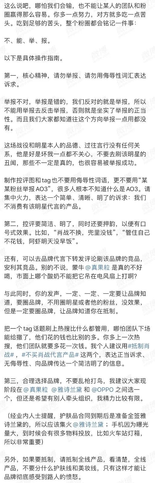 微信图片_20200302124609_副本.jpg